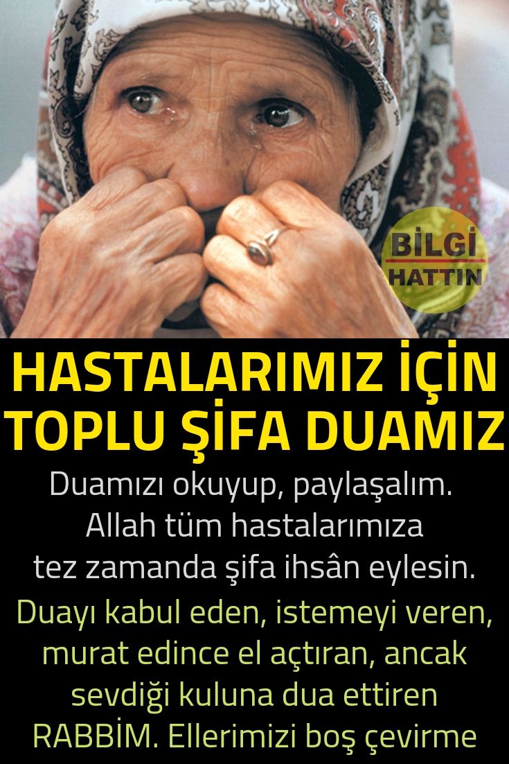 ETKİLİ TOPLU ŞİFA DUASI